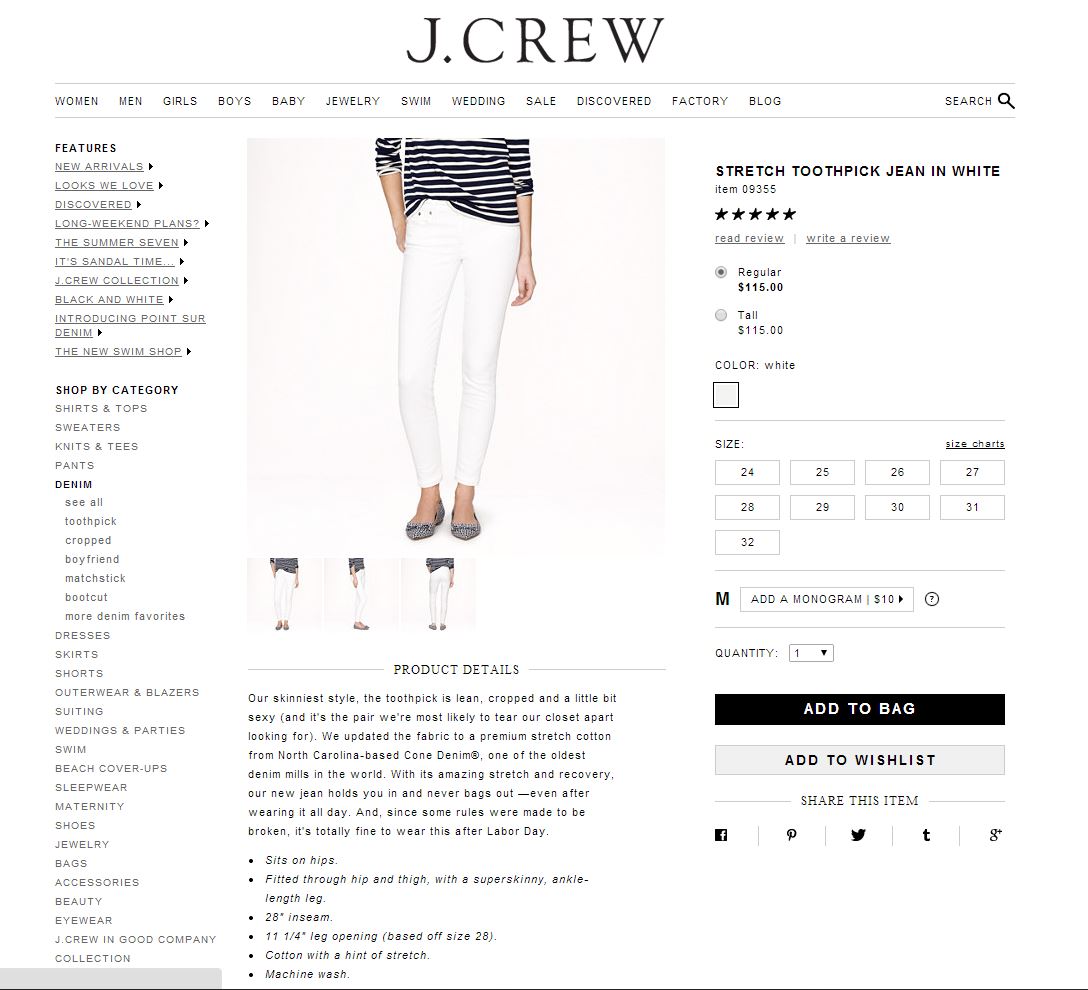 Example from J. Crew website